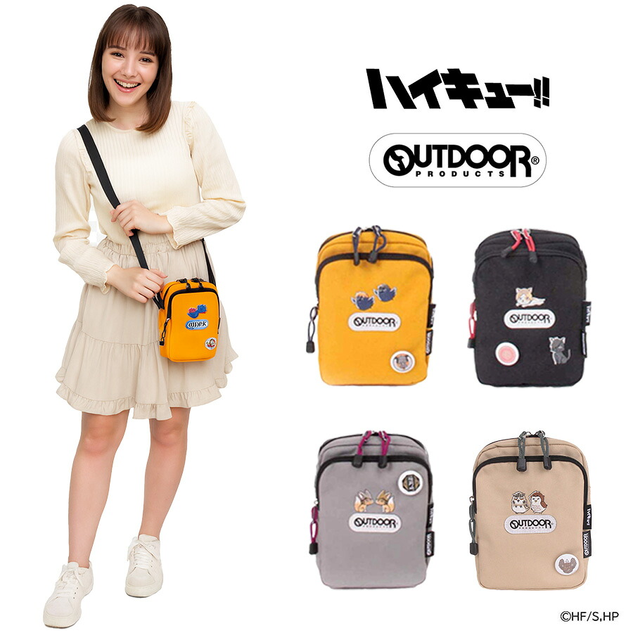 【OUTDOOR PRODUCTS】アウトドアプロダクツ ODHQ01 ハイキュー！！ ミニショルダー 週刊少年ジャンプ バレー漫画 烏野高校 音駒高校 稲荷崎高校 オレンジ ブラック グレー ショルダーバッグ コラボ 買い物 お出かけ お揃い アニメ ヲタ活 小さめ プレゼント 誕生日