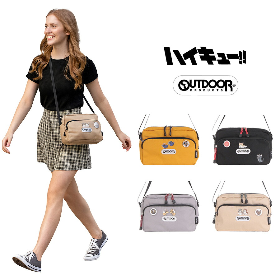 【クリックポスト/時間指定不可】【OUTDOOR PRODUCTS】hq07 ハイキュー ショルダーバッグ ODHQ03 斜め掛け キャラクター アニメ ユニセックス ギフト ブラック