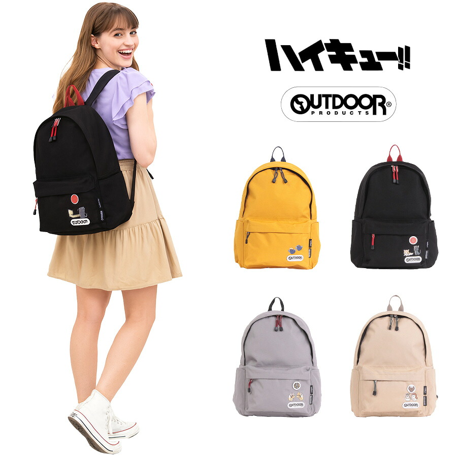 【OUTDOOR PRODUCTS】リュック 大容量 hq08 ハイキュー ODHQ04 リュックサック バックパック キャラクター アニメ ユニセックス ギフト ブラック