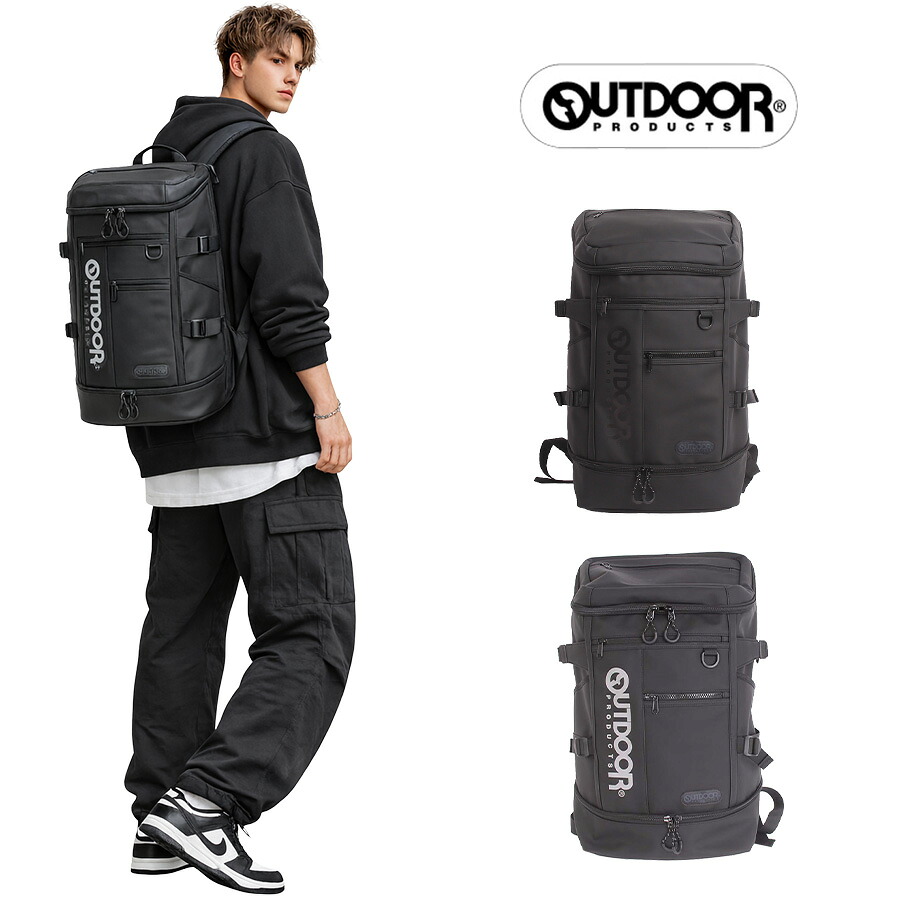 outdoorproducts リュック 大容量 PU 2層ボックスリュック 32L リュックサック バックパック 通学 通勤 普段使い 男女兼用 ギフト プレゼント ブラック oda111