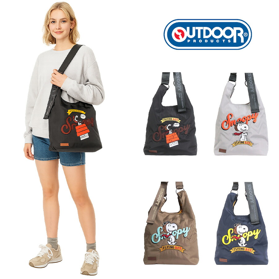 【outdoor products】odb032 ピーナッツ 2WAYショルダー 斜め掛け かばん キャラクター 使いやすい 普段使い かわいい レディース ギフト プレゼント ブラック