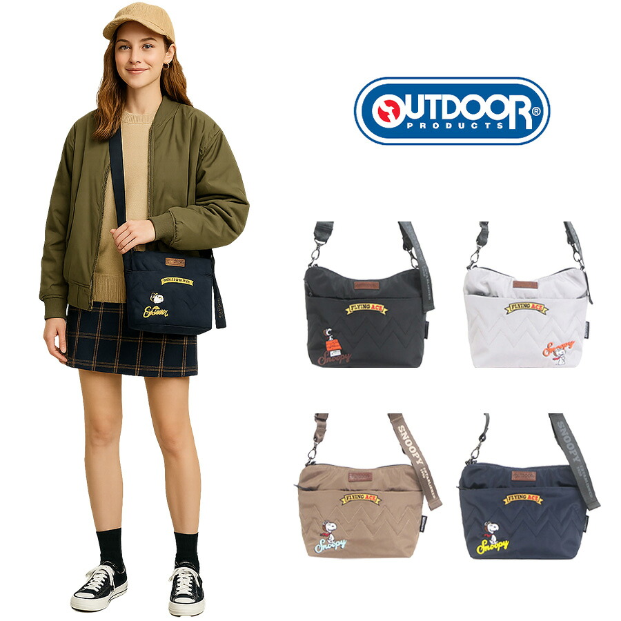 【レターパック配送/時間指定不可】【outdoor products】odb033 ピーナッツ ショルダー 斜め掛け かばん キャラクター レディース ギフト プレゼント ブラック