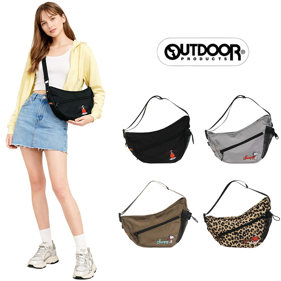 OUTDOORPRODUCTS ピーナッツ 2wayムーン型ショルダーバッグ 斜め掛け 斜め掛けバッグ 普段使い 男女兼用 メンズ レディース ギフト プレゼント ブラック odb037