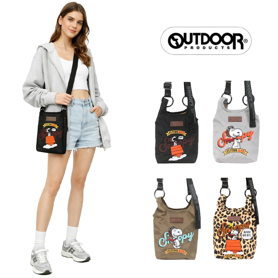 OUTDOORPRODUCTS ピーナッツ 2wayミニショルダーバッグ 斜め掛け 斜め掛けバッグ 普段使い 男女兼用 メンズ レディース ギフト プレゼント ブラック odb039