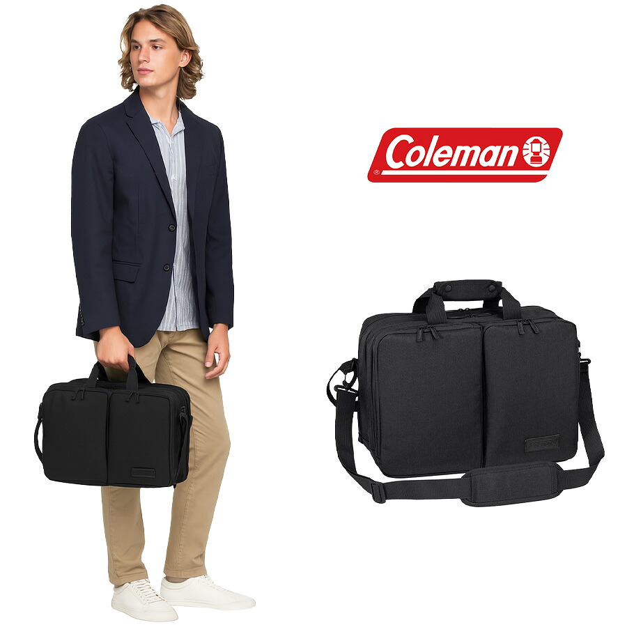 Coleman アウトビズ 3WAY バックパック ビジネスバッグ リュック ショルダー 使いやすい 仕切り 通学 通勤 出張  プレゼント ギフト お祝い 2000039080