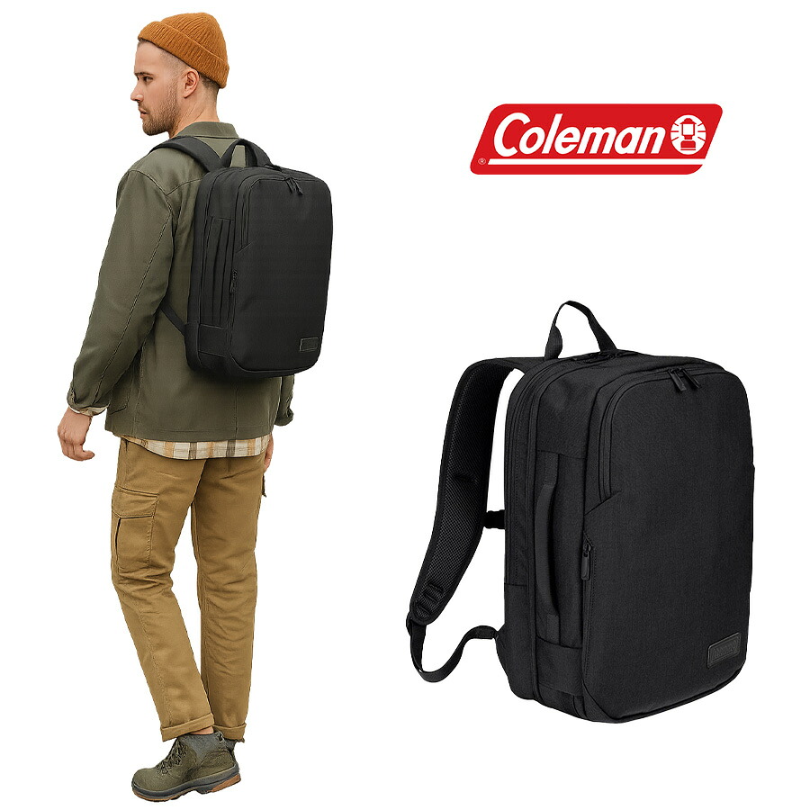 Coleman アウトビズトラベルバックパック ビジネスバッグ リュック キャリーオン 横開き 使いやすい 男女兼用 通学 通勤 出張 外出 入学祝 就職祝い プレゼント ギフト お祝い 2000039078