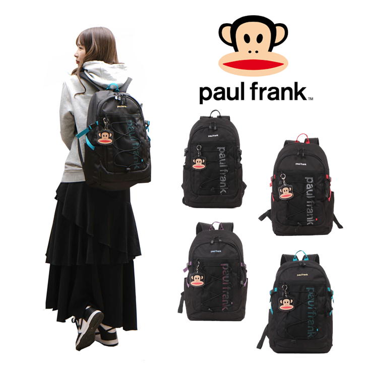PaulFrank ポールフランク リュック バックパック PFA201 メンズ レディース 男女兼用 アウトドア 普段使い 通学 学生 部活 おしゃれ 人気 送料無料