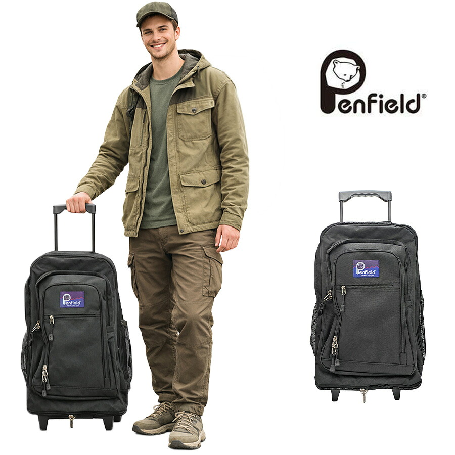 PENFIELD キャリーリュック リュック キャリー 大容量 普段使い 使いやすい シンプル 男女兼用 メンズ レディース ギフト プレゼント ブラック 20269505