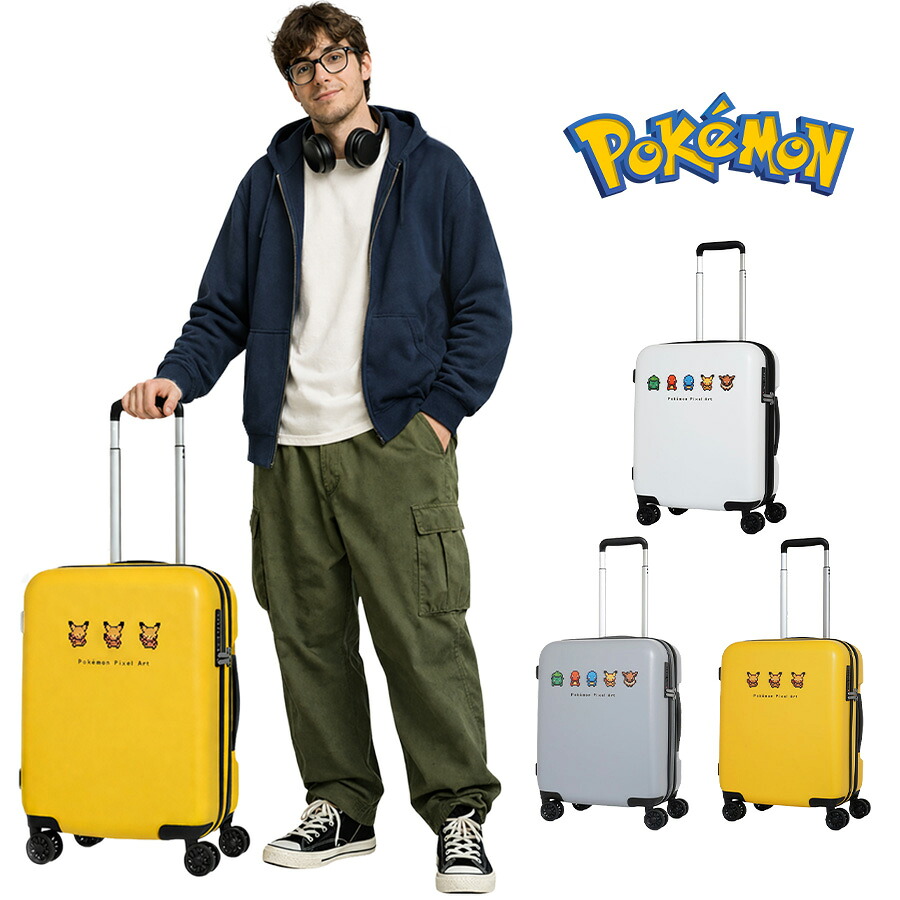 Pokemon キャリーケース Sサイズ スーツケース 37-43L 大容量 機内持込 拡張 旅行 宿泊 キャラクター レディース メンズ ギフト プレゼント ホワイト pk0881-46