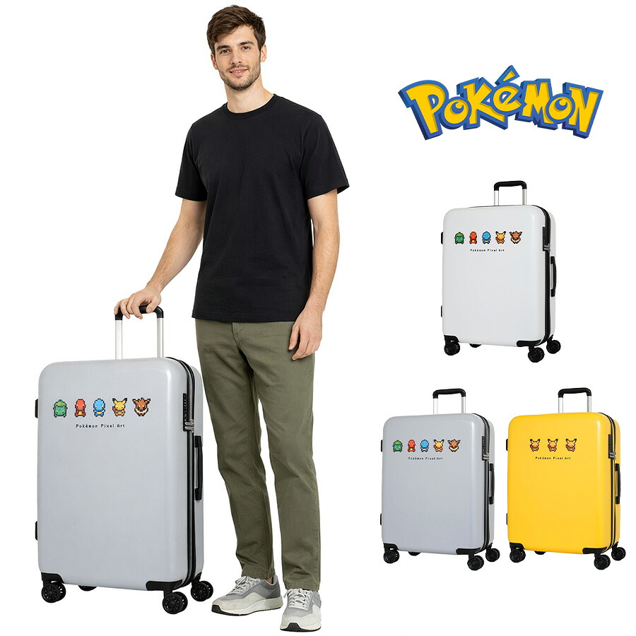 Pokemon キャリーケース Mサイズ スーツケース 59-68L 大容量 拡張 旅行 宿泊 キャラクター レディース メンズ ギフト プレゼント ホワイト pk0881-56