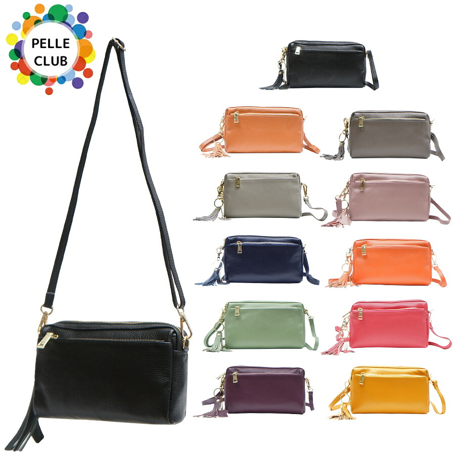 【PELLE CLUB】X-0855C スクエアドリームショルダー 斜めがけ かばん カバン 鞄  バッグ ペレクラブ ブラック キャメル グレー  ライトグレー ネイビー オレンジ パールグリーン ピンク パープル イエロー かわいい おしゃれ 母の日 敬老の日