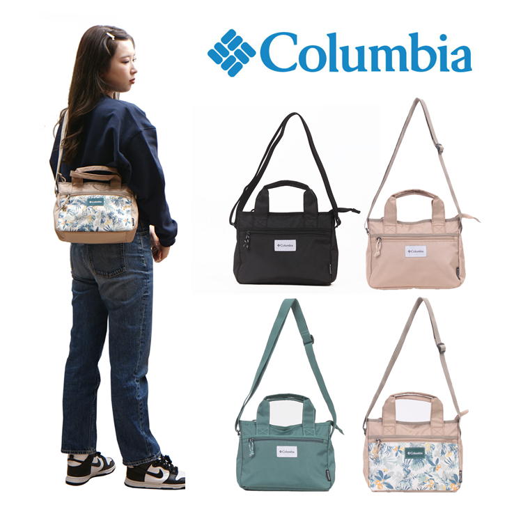 Columbia コロンビア トートショルダーバッグ PU8631 斜め掛け トートバッグ ショルダーバッグ カバン バッグ 小さめ メンズ レディース 撥水 軽量 アウトドア 旅行 フェス デイリー使い 自転車 キャンプ 学生 軽量 おしゃれ 人気