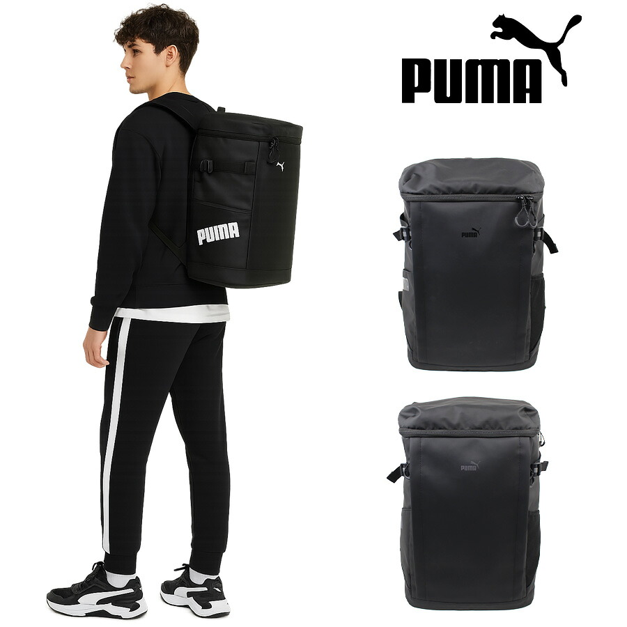 【PUMA】 リュック 大容量 j20354 ヘリオス デイパック 33L リュックサック かばん バッグ 通学 部活 中高生 ユニセックス  ギフト プレゼント ブラック