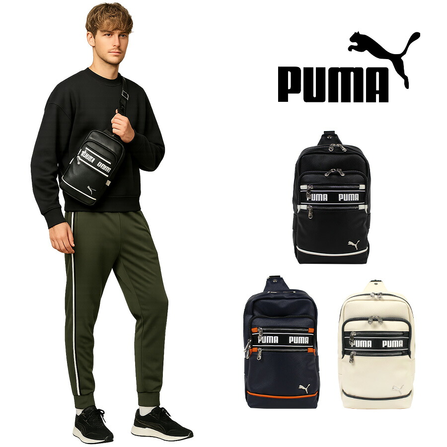 【PUMA】j20364 インタープレイ ワンショルダー 斜め掛け かばん メンズ 使いやすい シンプル ギフト ブラック