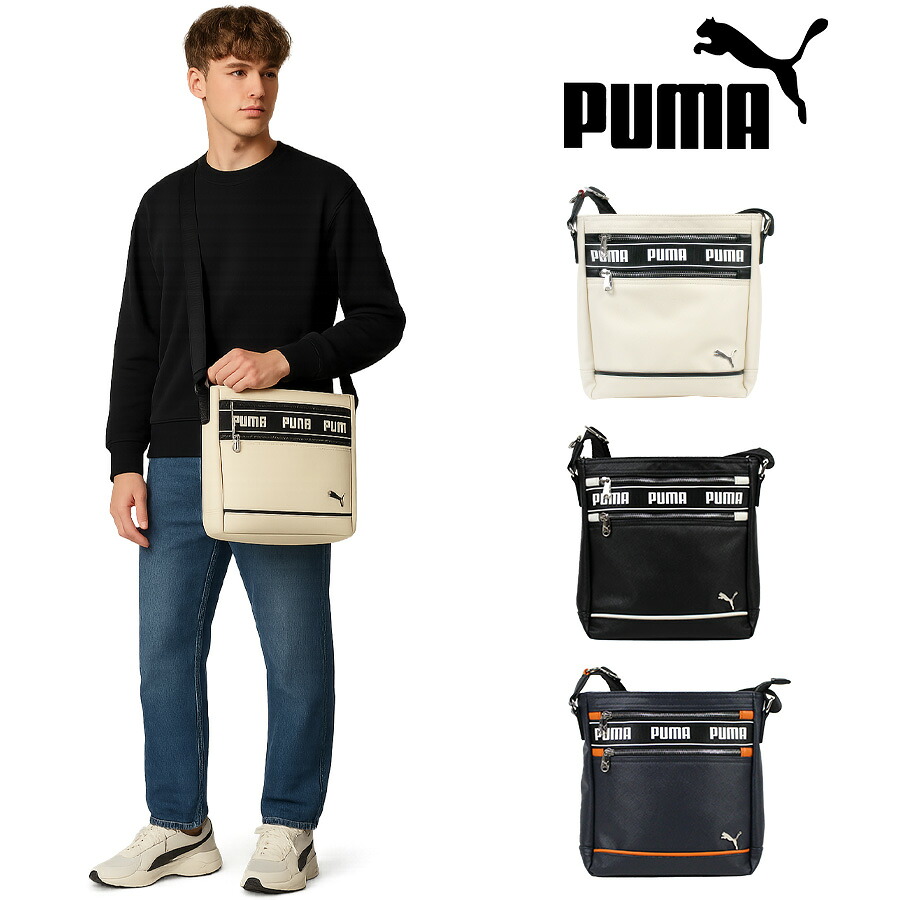 【PUMA】j20365 インタープレイ ショルダーバッグ 斜め掛け かばん メンズ 使いやすい シンプル ギフト ブラック