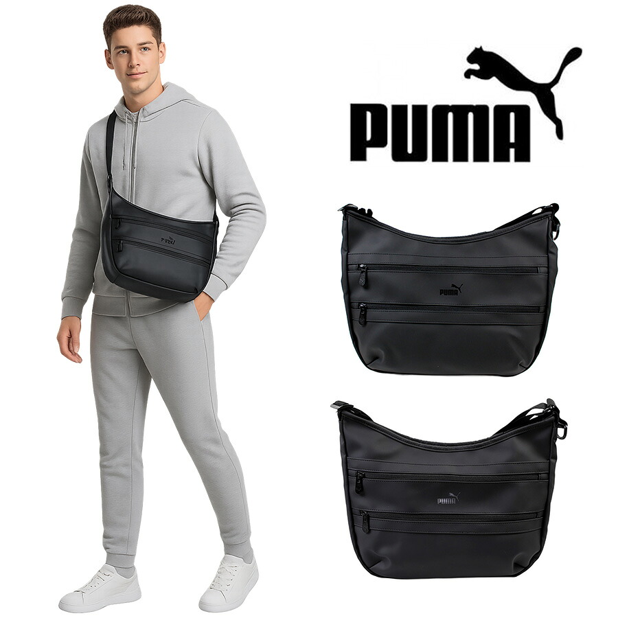 PUMA j20392 アクロス 船形ショルダーバッグ 斜め掛けバッグ 斜め掛け かばん 普段使い 撥水 軽量 通勤 通学 男女兼用 ユニセックス プレゼント ギフト ブラック