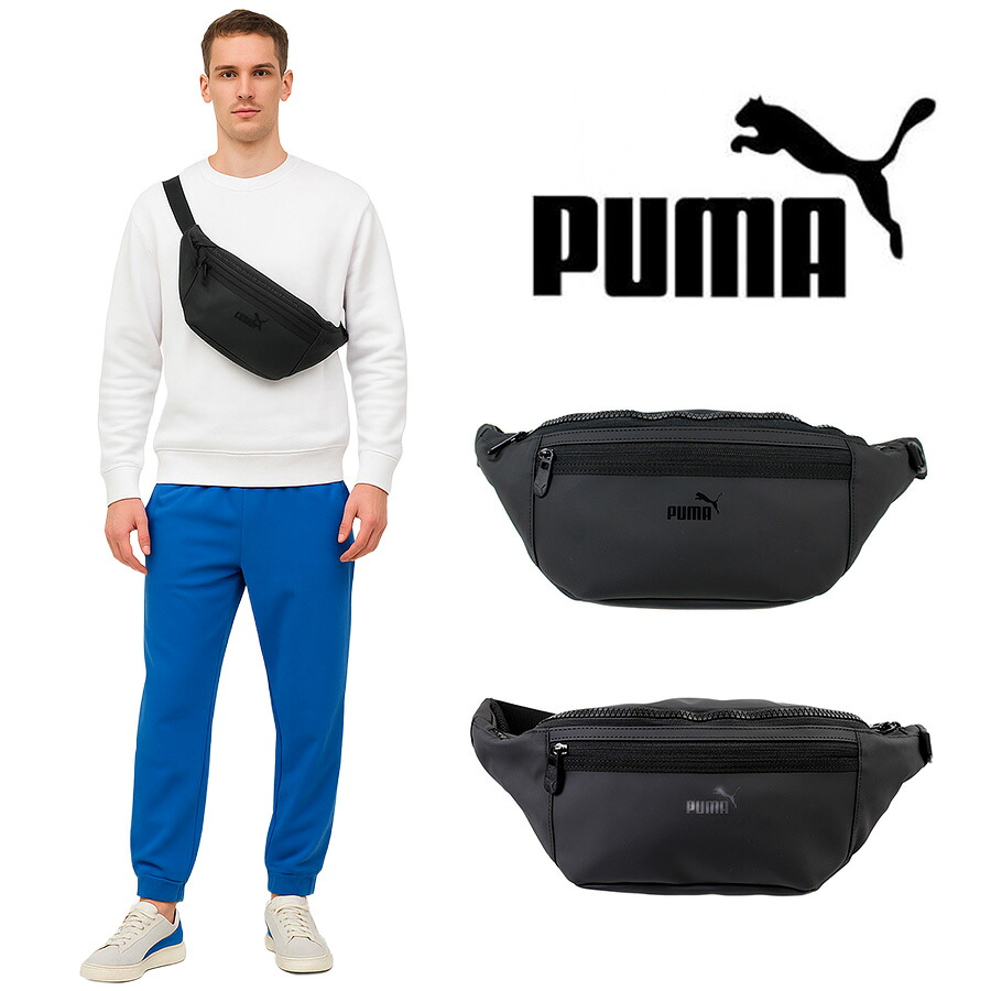 PUMA j20394 アクロス ウエストバッグ 斜め掛けバッグ 斜め掛け かばん 普段使い 撥水 軽量 通勤 通学 男女兼用 ユニセックス プレゼント ギフト ブラック