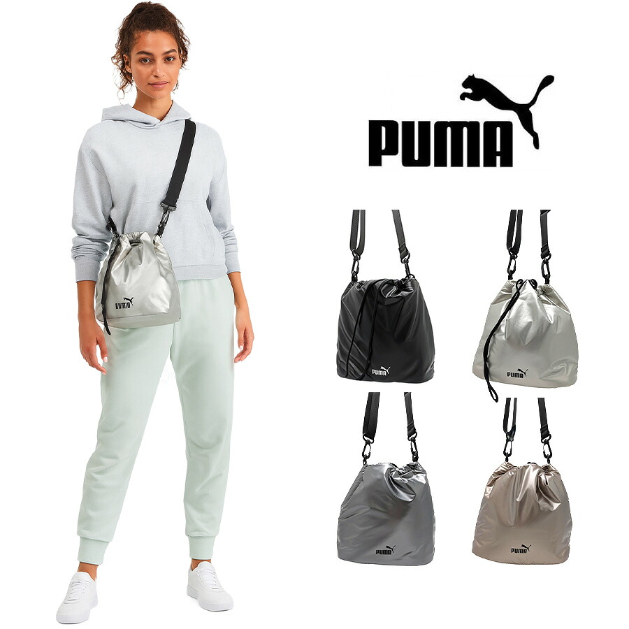 PUMA プラネック ショルダーバッグ ショルダーバック 斜め掛けバッグ 斜め掛け レディース 普段使い コンパクト かばん プレゼント ギフト ブラック j20404