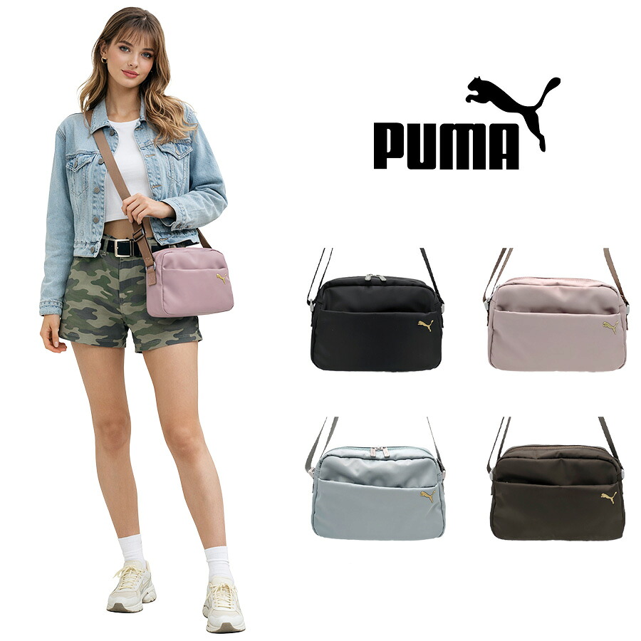PUMA ハール ポシェット ショルダーバッグ 斜め掛け 斜め掛けバッグ 普段使い 使いやすい シンプル レディース 母の日 ギフト プレゼント ブラック j20412