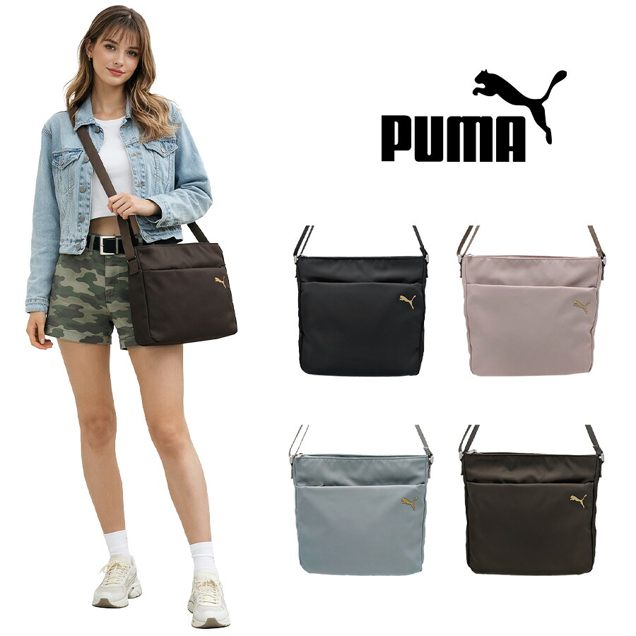 PUMA ハール 縦型ショルダー ショルダーバッグ 斜め掛け 斜め掛けバッグ 普段使い 使いやすい シンプル レディース 母の日 ギフト プレゼント ブラック j20413
