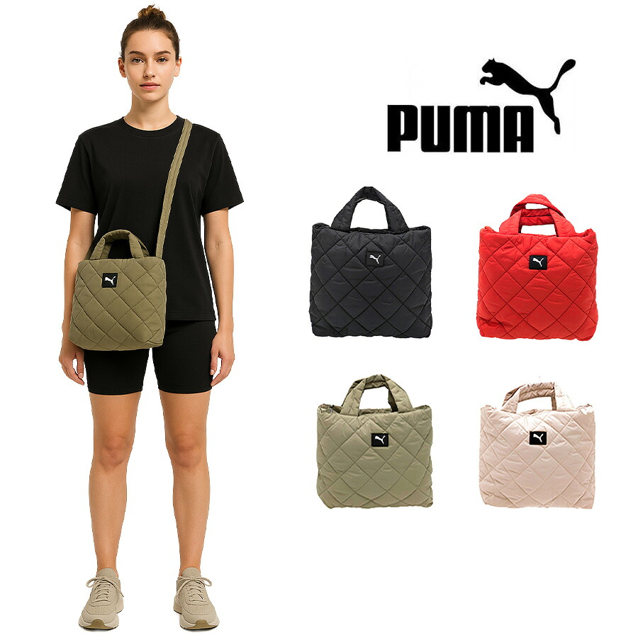 PUMA ギルヒング 2WAYトートバッグ ショルダーバック 斜め掛けバッグ 斜め掛け レディース 普段使い コンパクト かばん プレゼント ギフト ブラック j20417