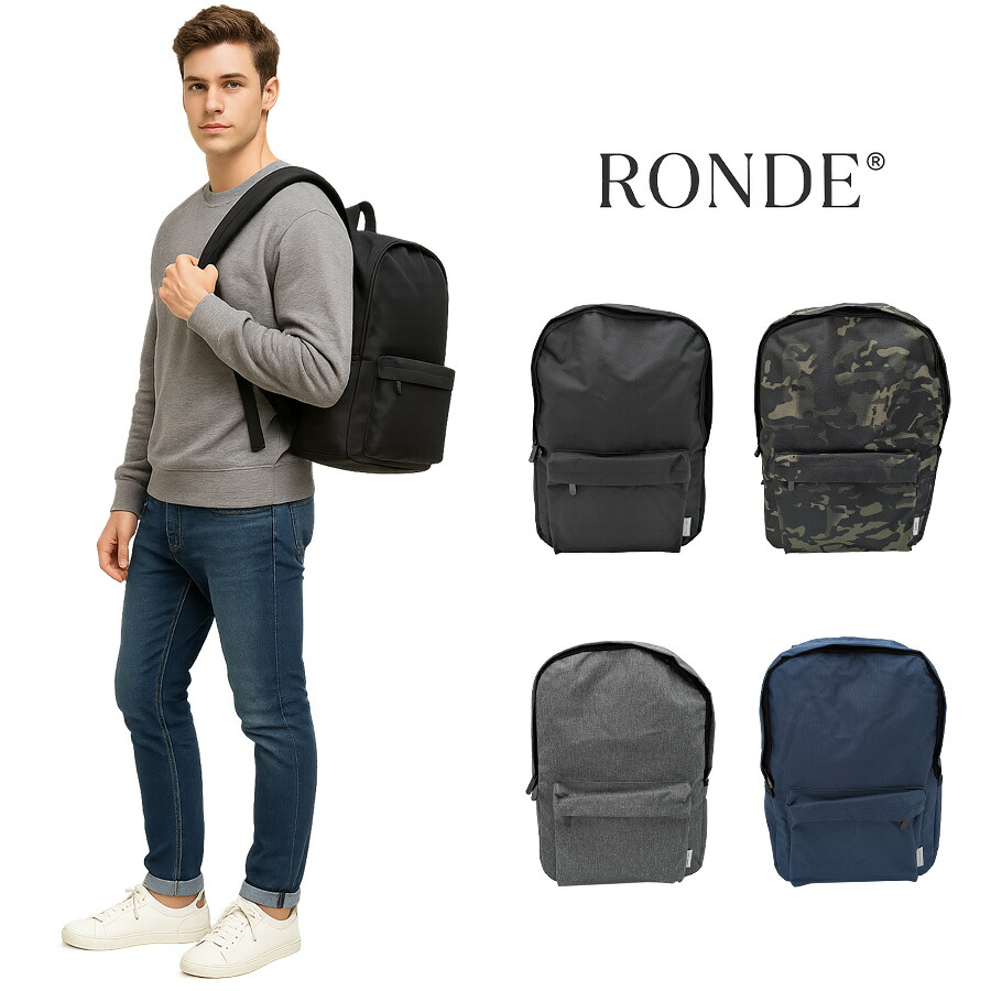 【RONDE】 fs35 プレーンリュック バックパック デイパック かばん カバン 鞄 バッグ 普段使い 使いやすい シンプル ユニセックス ギフト プレゼント ブラック