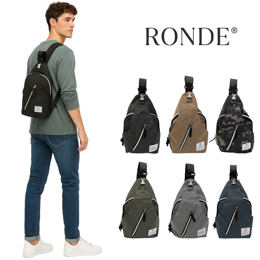 【レターパック配送/時間指定不可】【RONDE】 fs77 ファブリックボディバッグ 斜め掛け かばん 普段使い 使いやすい シンプル ユニセックス ギフト ブラック