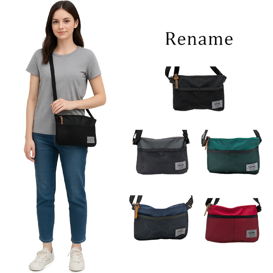 【クリックポスト/時間指定不可】【Rename】 rsn71019 メッシュポケットナイロンサコッシュ 斜め掛け かばん 使いやすい 軽量 ユニセックス プレゼント ブラック
