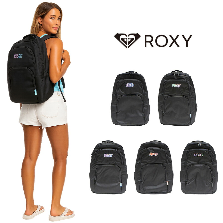 【ROXY】リュック 大容量 ロキシー バックパック 30L RBG241302 リュックサック 男女兼用 アウトドア 普段使い 通学 学生 おしゃれ