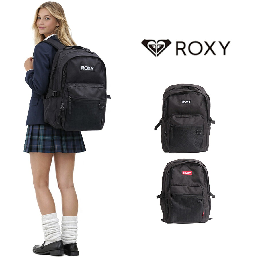 ROXY リュック 大容量 30L ステッカー付きバックパック リュックサック バックパック 通学 普段使い レディース ギフト プレゼント ブラック rbg265622t