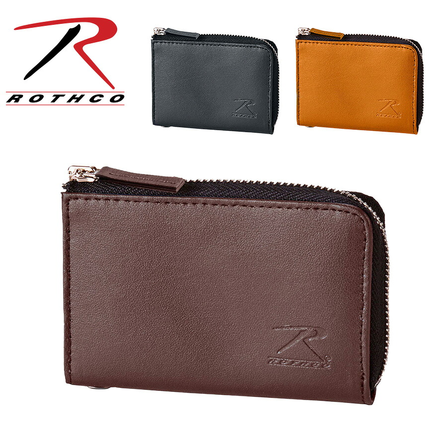 【ROTHCO】45047 コインケース 小銭入れ 財布 ウォレット さいふ サイフ ミリタリー シンプル ロスコ ブラック ブラウン キャメル 使いやすい かっこいい おしゃれ 普段使い コンパクト メンズ 父の日 敬老の日 プレゼント ギフト