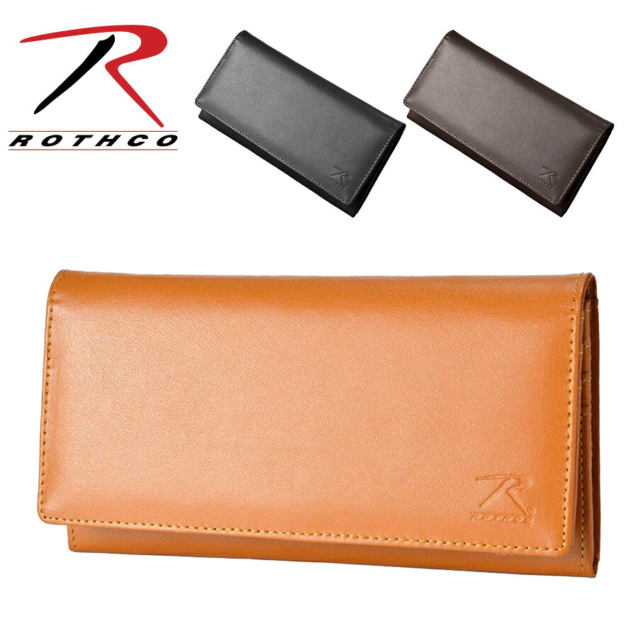 【ROTHCO】45049 長財布 財布 ウォレット さいふ サイフ ミリタリー シンプル ロスコ ブラック ブラウン キャメル 使いやすい かっこいい おしゃれ 普段使い 日常 メンズ 父の日 敬老の日 プレゼント ギフト