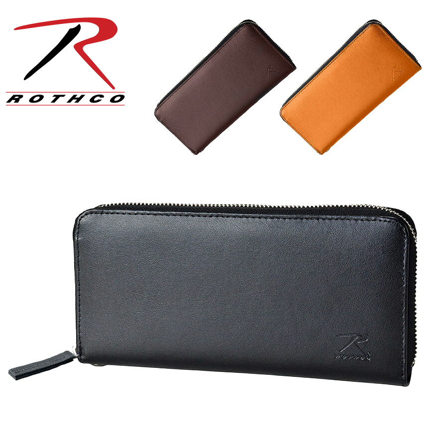 【ROTHCO】45050 ラウンド長財布 財布 ウォレット さいふ サイフ ミリタリー シンプル ロスコ ブラック ブラウン キャメル 使いやすい かっこいい おしゃれ 普段使い 日常 メンズ 父の日 敬老の日 プレゼント ギフト