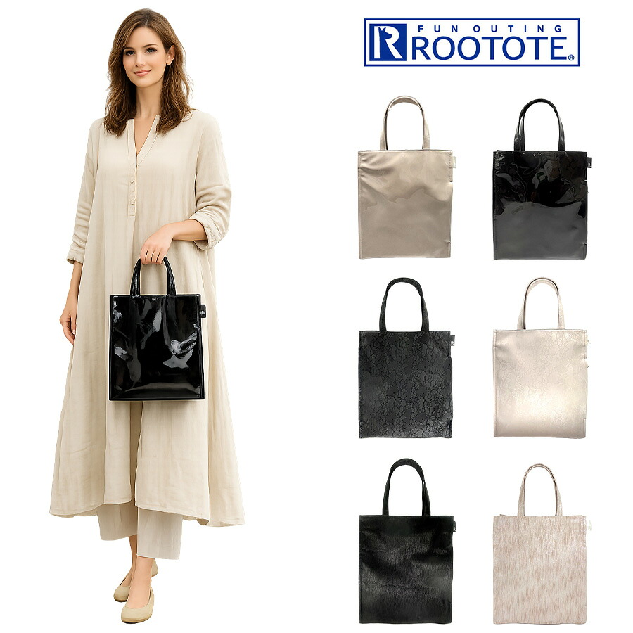 ROOTOTE LT.アートキャトル.クラシックーＣ トートバッグ サブバッグ 普段使い 使いやすい レディース 母の日 敬老の日 ギフト プレゼント ブラック 1052