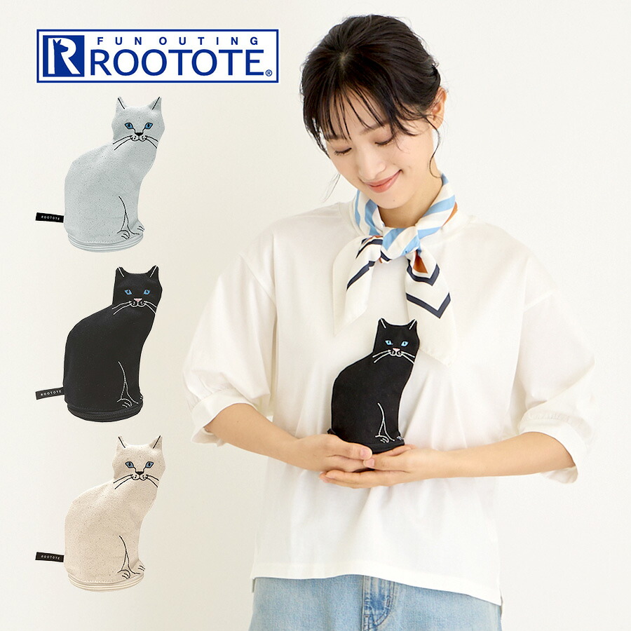 【ROOTOTE】 1117 EU.ウイズルー(子).オスワリネコ-A レディース ポーチ 小物入れ 自立 小さめ おしゃれ シンプル 持ち歩き コンパクト プレゼント ブラック