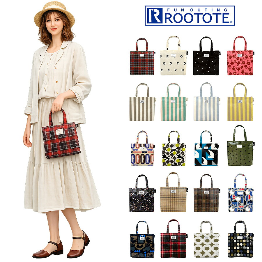 【ROOTOTE】 1290 EU. スクエア.ラミネートーN トートバッグ ミニトートバッグ 小さめ レディース 軽量 おしゃれ シンプル カジュアル プレゼント グリーン