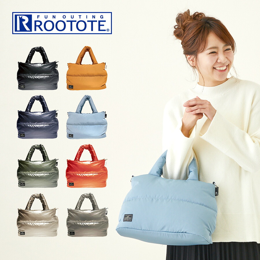 【ROOTOTE】 1470 LT.フェザールーデリ.カラーB トートバッグ 手持ち 軽量 シンプル レディース おしゃれ かわいい お出かけ プレゼント ギフト ブラック