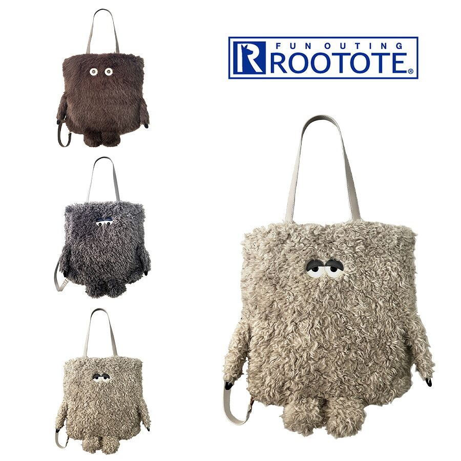 【ROOTOTE】3617 EU.TALL.2way.クリプデット-E 手持ち トートバッグ かばん バッグ 普段使い 使いやすい かわいい キャラクター レディース ギフト ブラウン
