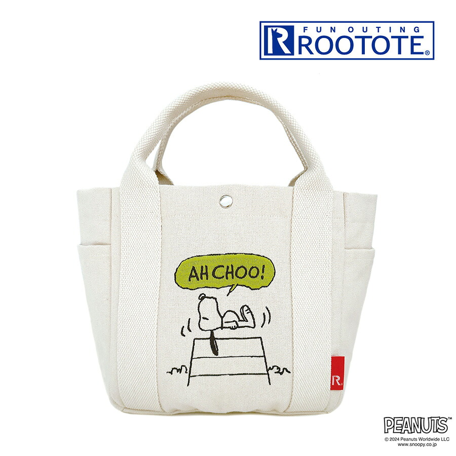 【レターパック配送/時間指定不可】【ROOTOTE】 8384 IP.デリ.ピーナッツ-0A ミニトート 使いやすい スヌーピー キャラクター レディース ギフト アイボリー