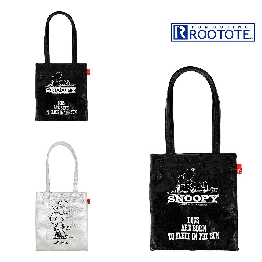 【クリックポスト/時間指定不可】【ROOTOTE】8446 IP.BR.メタリック.Peanuts-0Q トートバッグ スヌーピー かわいい 普段使い レディース ギフト ブラック