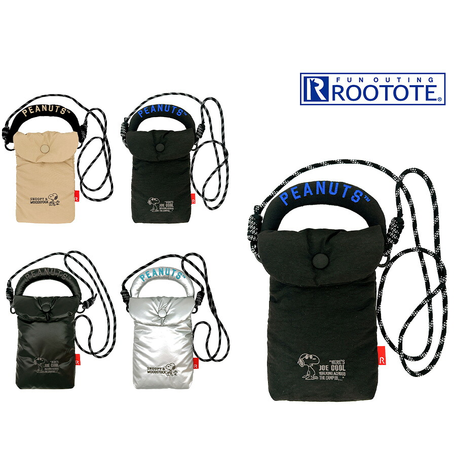 【クリックポスト/時間指定不可】【ROOTOTE】8452 IP.BR.Padded.Peanuts-0S 斜め掛け ショルダー スヌーピー かわいい 普段使い レディース ギフト ブラック