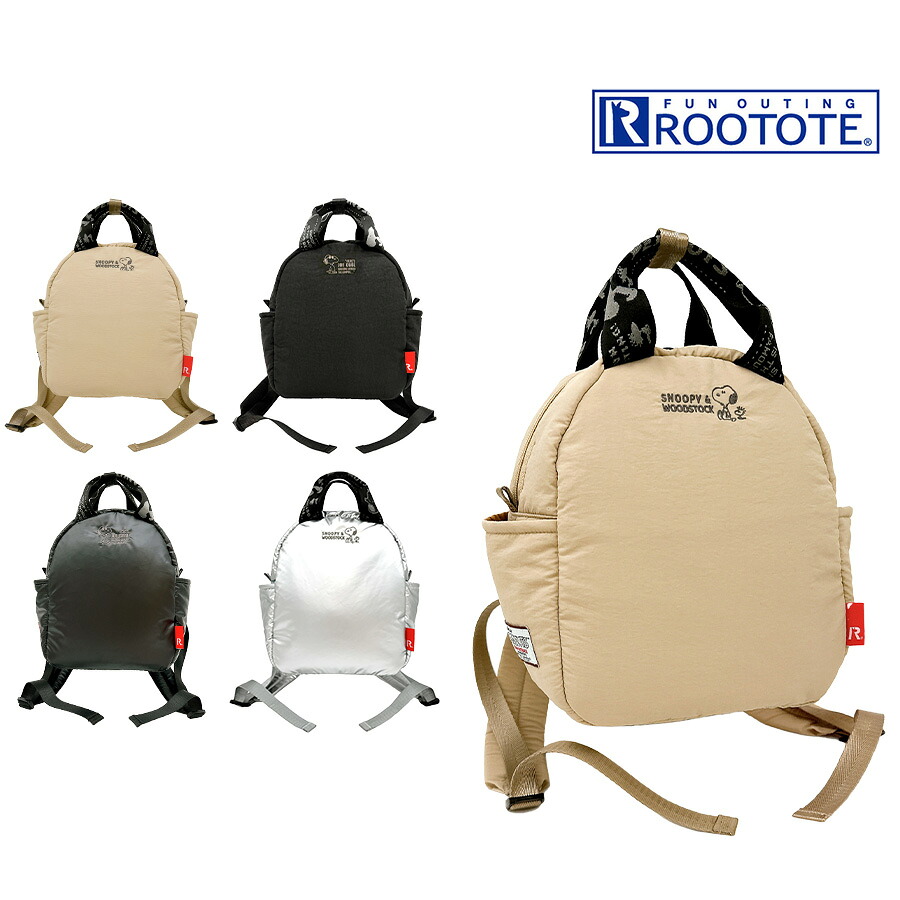 【ROOTOTE】8453 IP.BR.CeoPadded.Peanuts-0S リュック スヌーピー かわいい 普段使い レディース ギフト ブラック