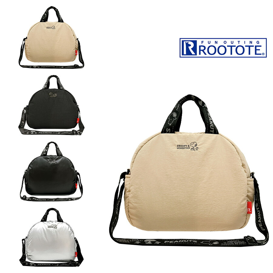 【ROOTOTE】8454 IP.BR.MedPadded.Peanuts-0S 斜め掛け ボストン ショルダー スヌーピー かわいい 普段使い 使いやすい レディース ギフト プレゼント ブラック