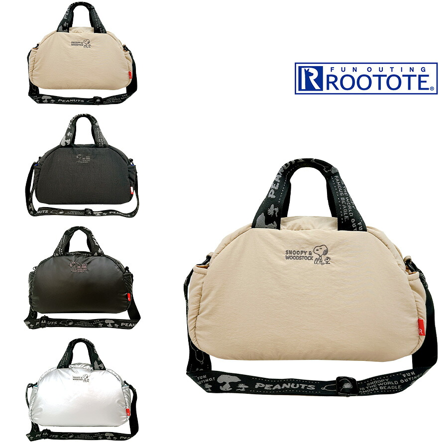 【レターパック配送/時間指定不可】【ROOTOTE】8455 IP.デリ.Padded.Peanuts-0S 斜め掛け ボストン ショルダー スヌーピー かわいい レディース ギフト ブラック