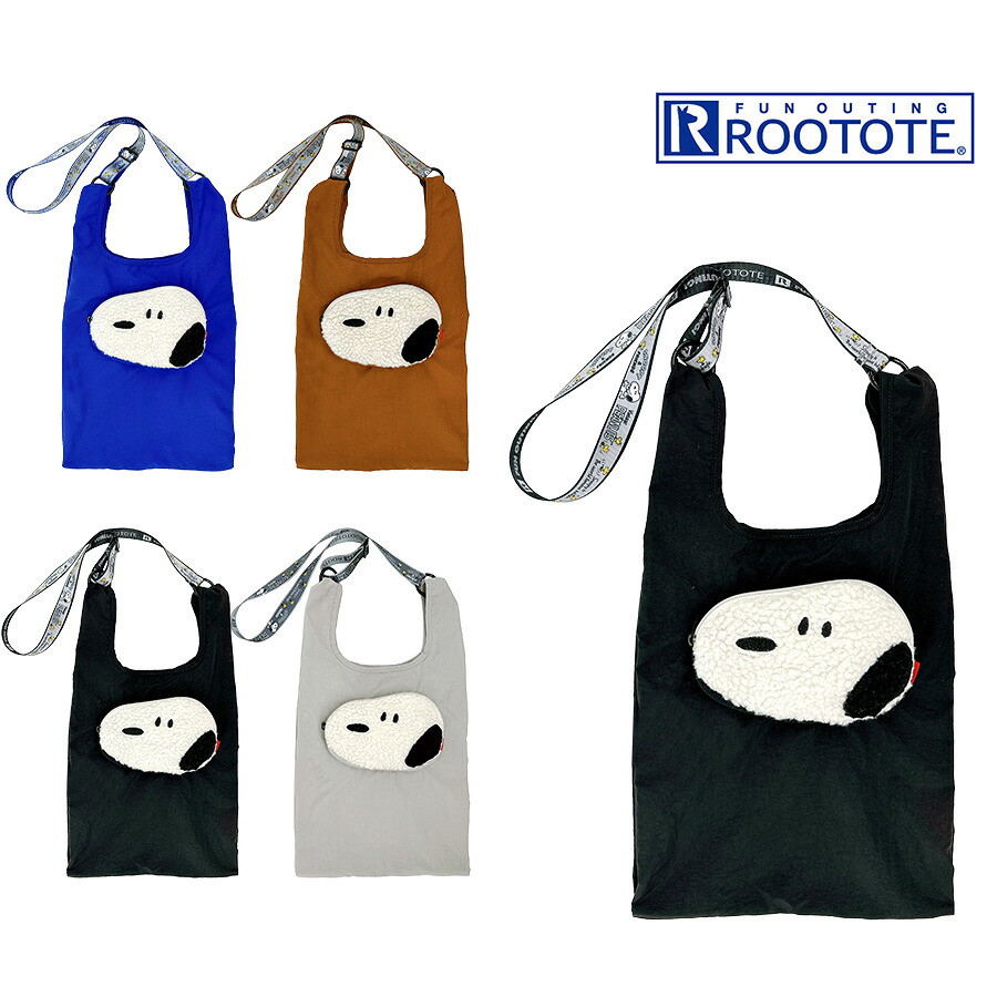 【クリックポスト/時間指定不可】【ROOTOTE】8458 IP.RS.Peanuts-0P エコバッグ 手持ち 斜め掛け スヌーピー かわいい レディース プレゼント ギフト ブラック