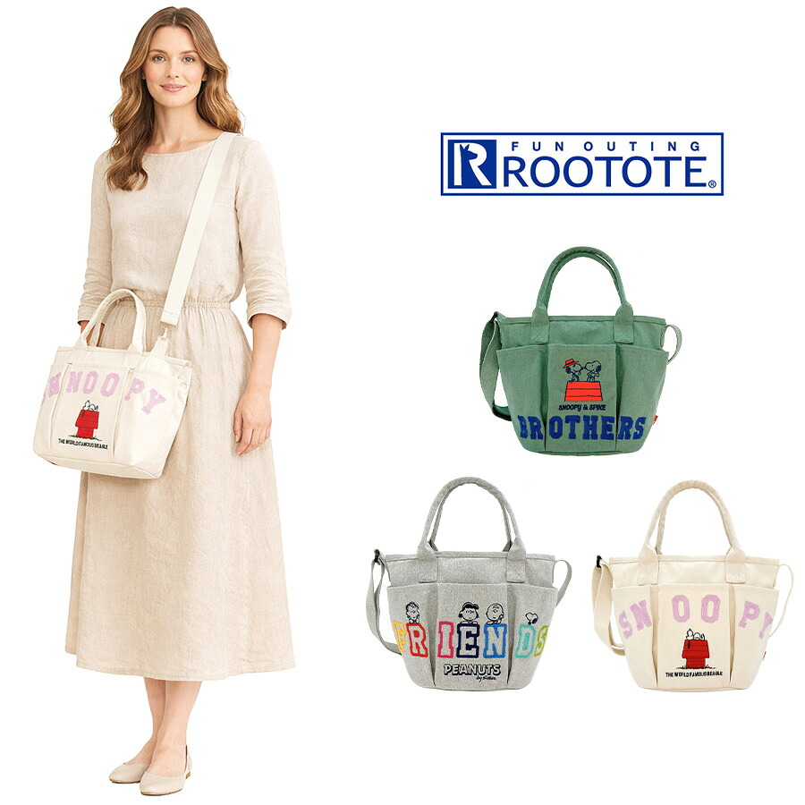 ROOTOTE IP.デリ.ポケッツ.ピーナッツ-1C ショルダーバッグ 斜め掛け 手持ち 普段使い 使いやすい レディース 母の日 敬老の日 ギフト プレゼント ピンク 8502