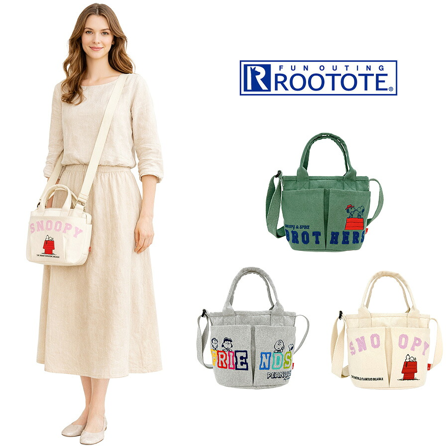 ROOTOTE IP.ベビールー.ポケッツ.ピーナッツ-1C ショルダーバッグ 斜め掛け 手持ち 普段使い 使いやすい レディース 母の日 敬老の日 ギフト プレゼント ピンク 8503