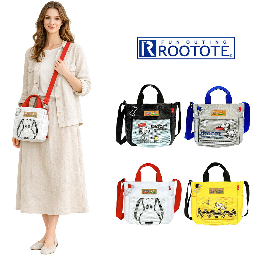 ROOTOTE IP.スクエア.BUDDY.ピーナッツ-1E ショルダーバッグ お散歩バッグ 普段使い 使いやすい レディース 母の日 敬老の日 ギフト プレゼント ブラック 8508
