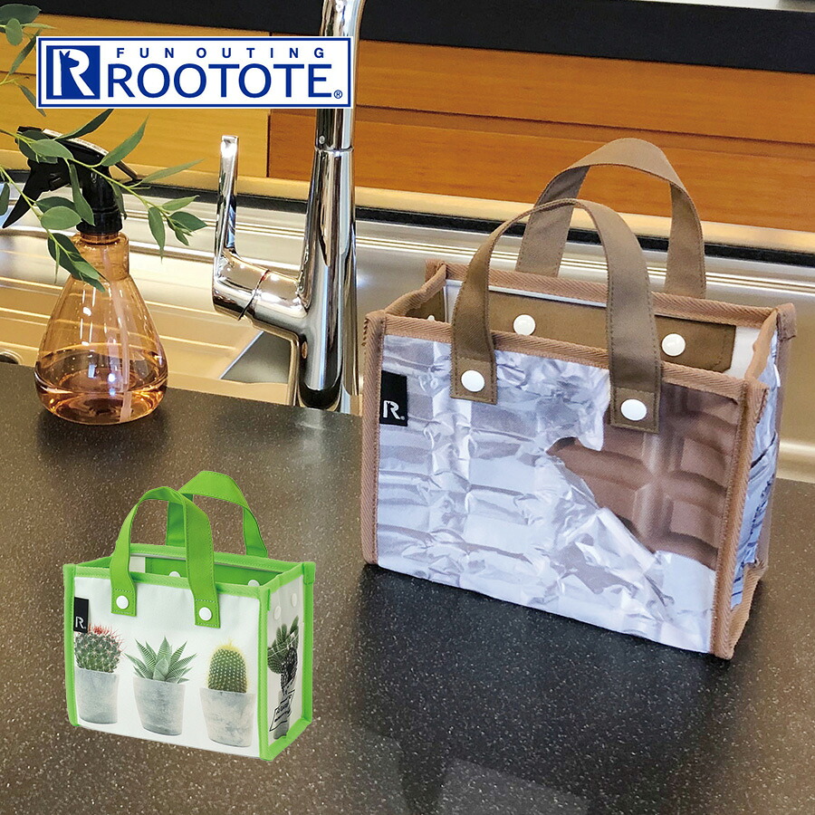 【ROOTOTE】 9677 ルー・ガービッジ.RPET Poly 卓上-A トートバッグ 小さめ 自立 ゴミ箱 シンプル レディース おしゃれ かわいい プレゼント ギフト バナナ