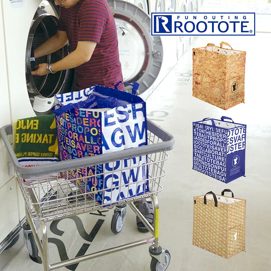【ROOTOTE】 9680 ゴミ箱にもなるトートバッグ 45L 大容量 軽量 ダストボックス 水に強い かばん バッグ シンプル レディース  ギフト プレゼント ブラック